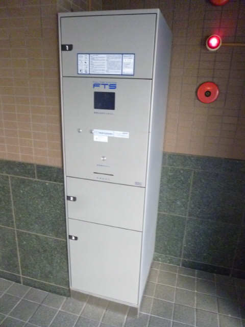 宅配ＢＯＸ