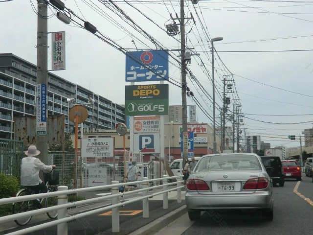 ホームセンター