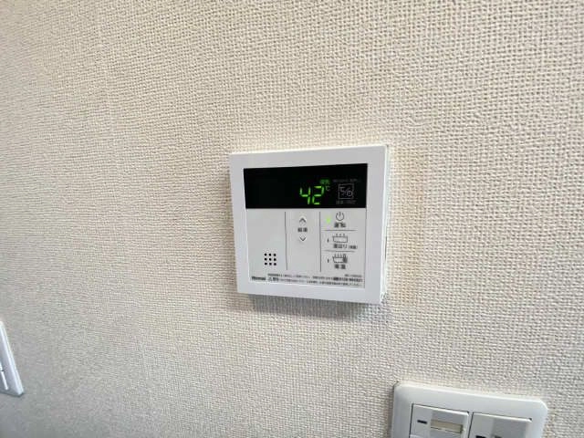 給湯器スイッチ