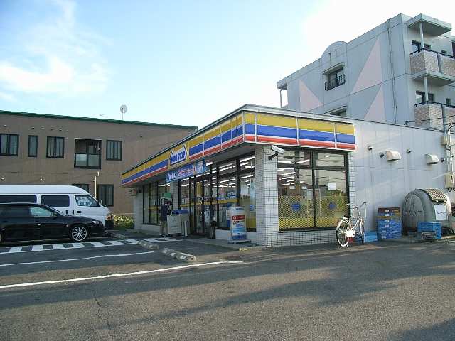 ミニストップ
