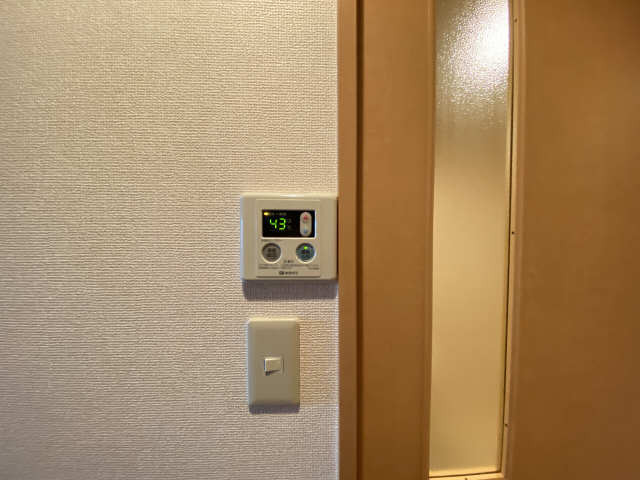 給湯器スイッチ