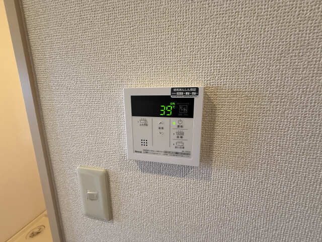 給湯器スイッチ