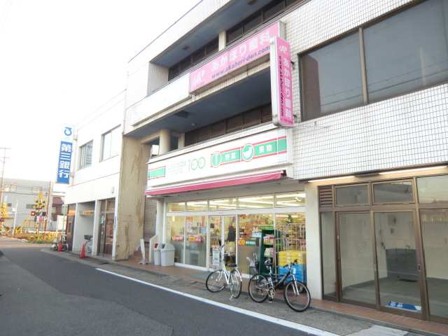 ローソンストア