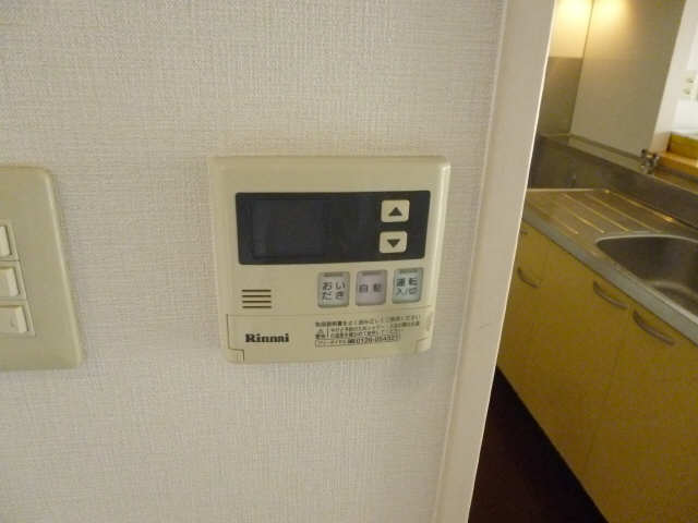 追い焚き
