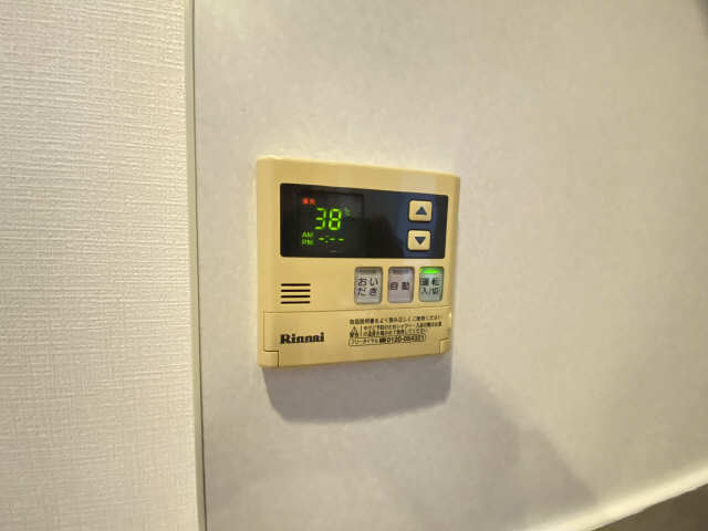 メルベーユ川宮 6階 給湯器スイッチ