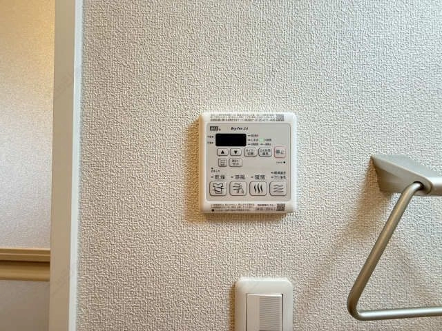 浴室操作パネル