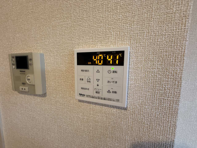 給湯器スイッチ