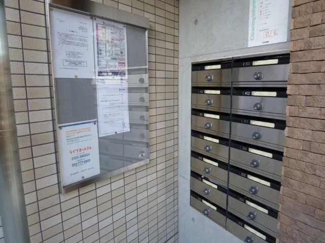 集合ポスト
