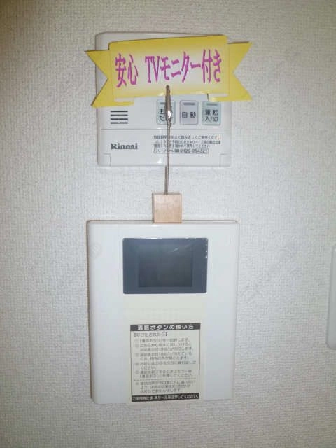 モニター付きインターホン