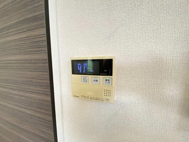 給湯器スイッチ