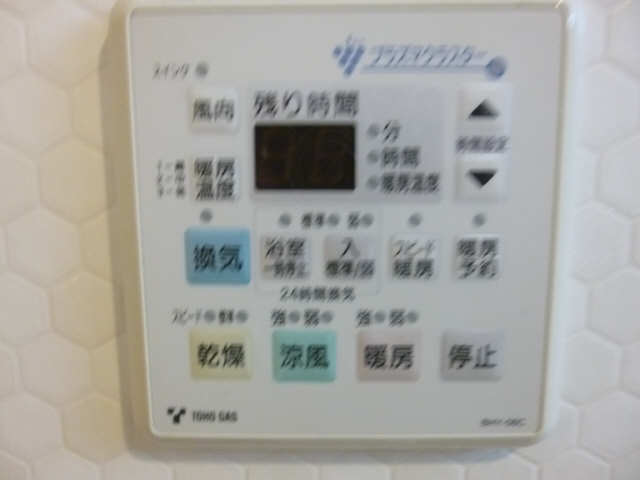 浴室