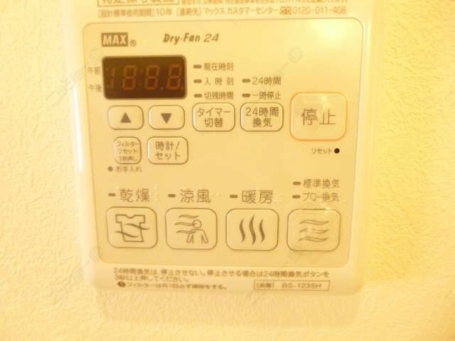 浴室パネル