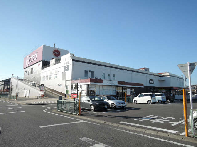 ピアゴ印場店