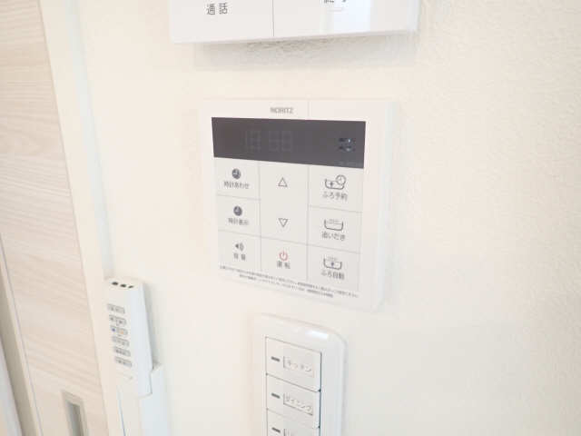 給湯器スイッチ