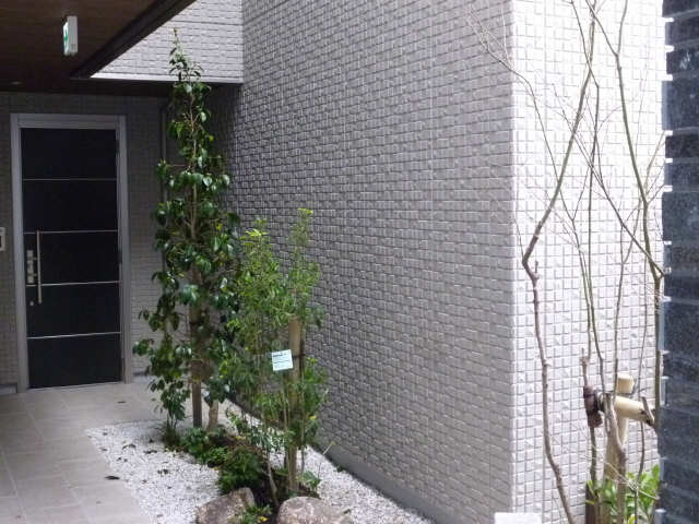 共有部分