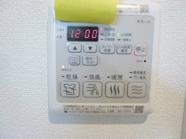 浴室パネル