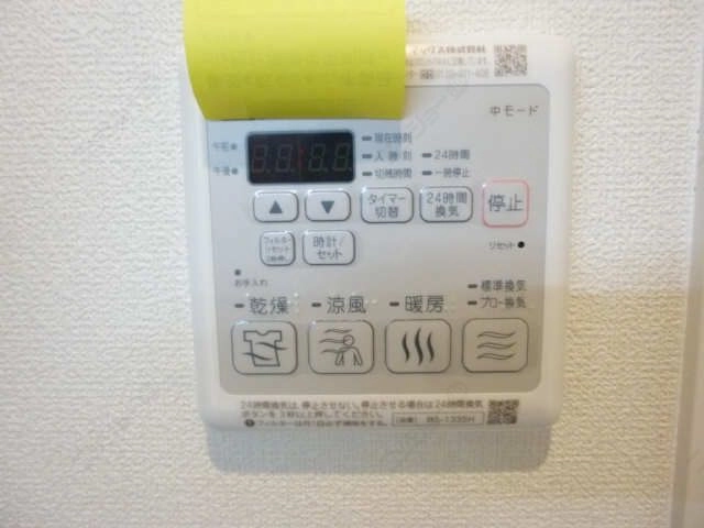浴室パネル
