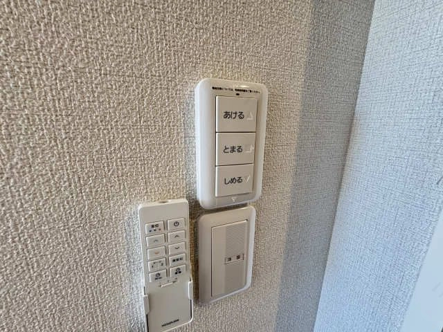 電動シャッター雨戸