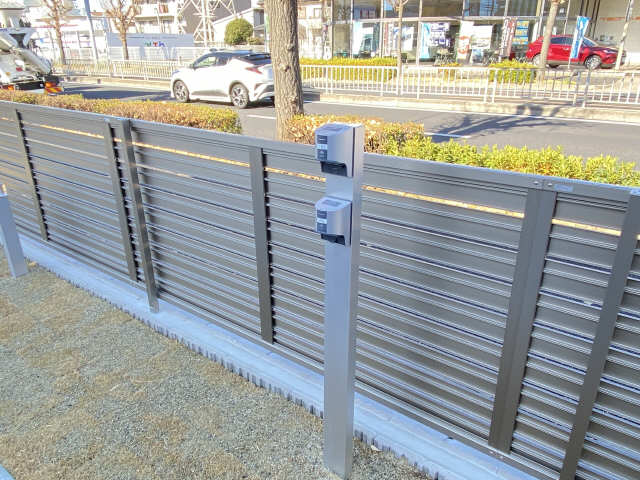 充電スタンド