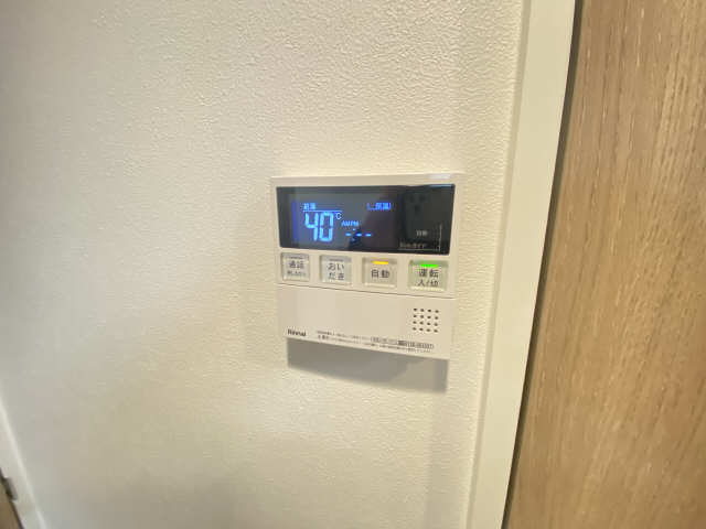 給湯器スイッチ