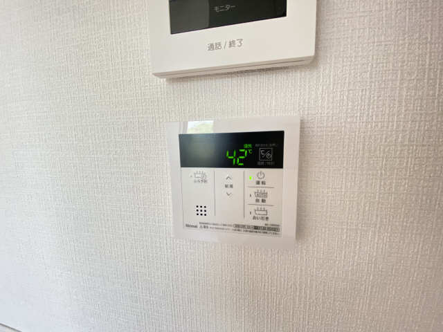 給湯パネル