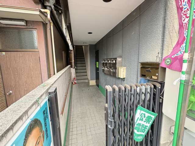共用部分