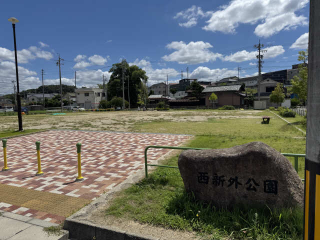 公園徒歩１分