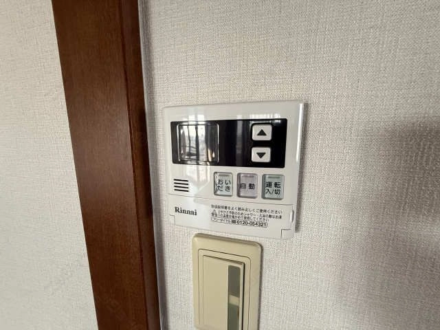 給湯器スイッチ