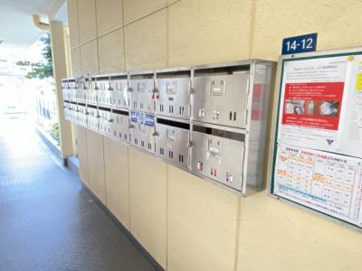 共用部分