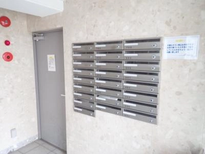 共用部分
