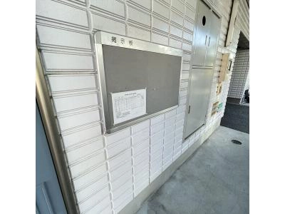 共用部分