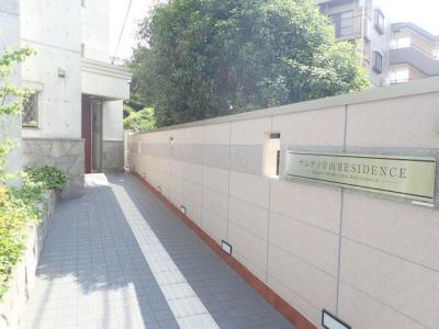 共用部分