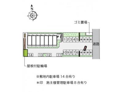 レオパレスフアモ 3階 その他