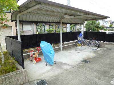 共用部分