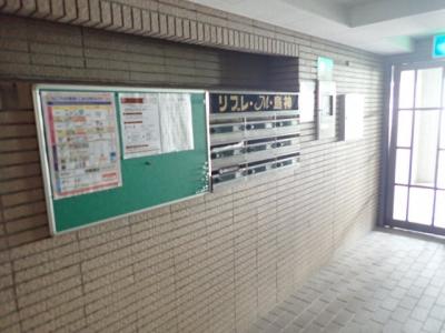 共用部分