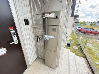 共用部分