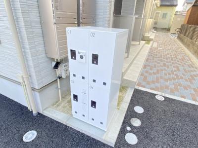共用部分