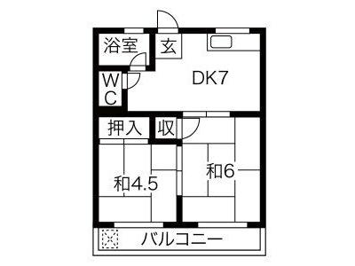 コーポ桐林 2階 WC