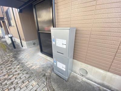 共用部分