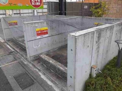 共用部分