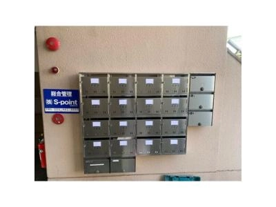 共用部分