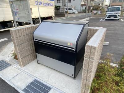 共用部分