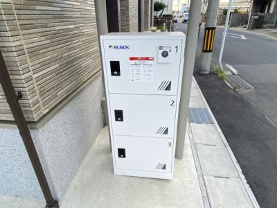 共用部分