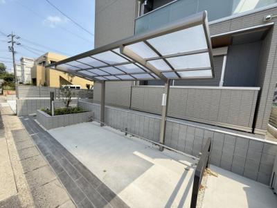 共用部分