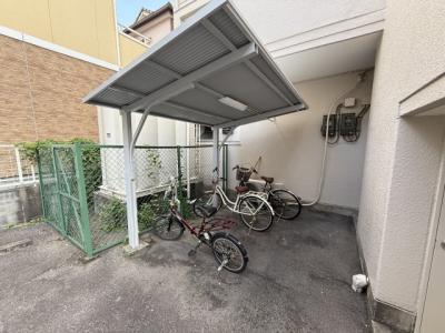 共用部分