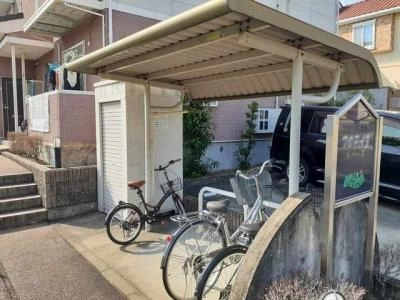 共用部分