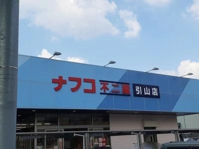 その 他