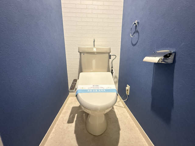 WC