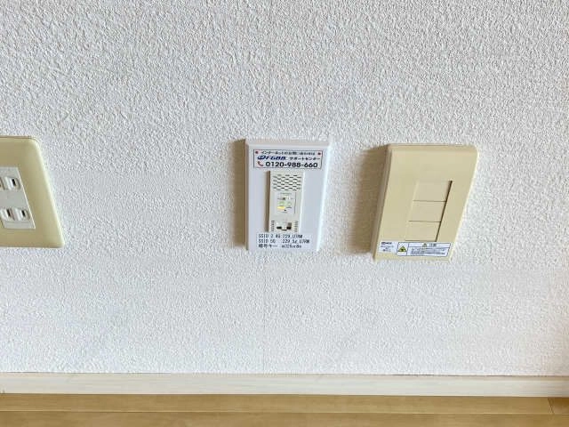 WI-FI