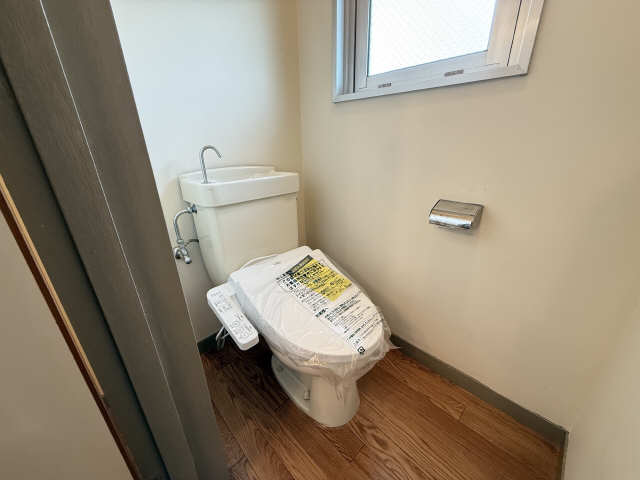 WC